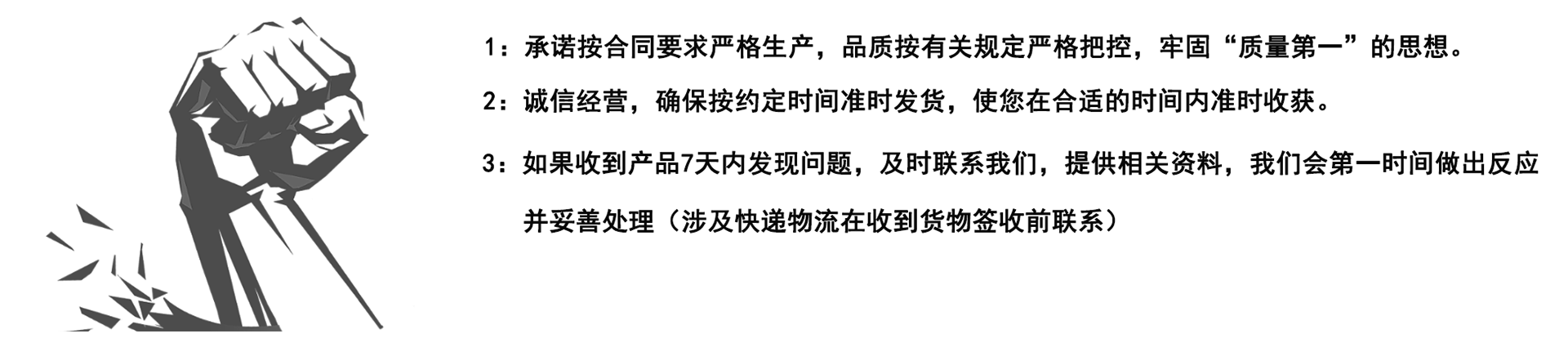 未標(biāo)題-1.png
